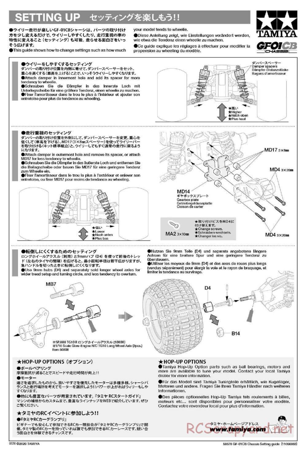 Tamiya - Comical Avante - GF-01CB Chassis - Manual - Page 21