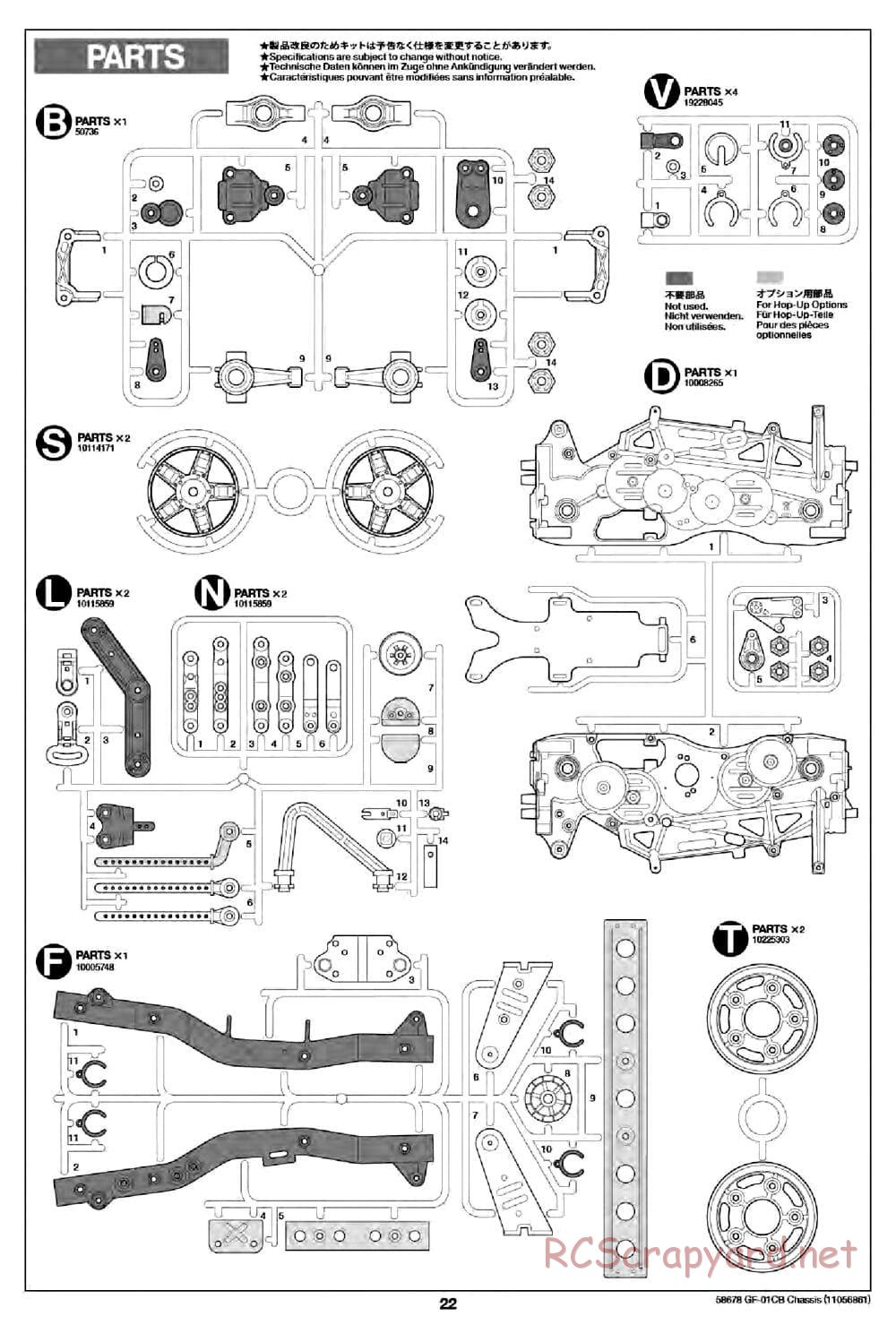 Tamiya - Comical Avante - GF-01CB Chassis - Manual - Page 24