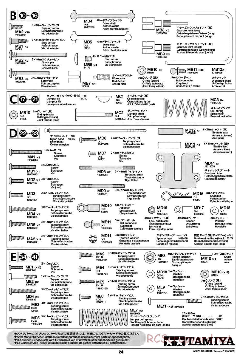 Tamiya - Comical Avante - GF-01CB Chassis - Manual - Page 26