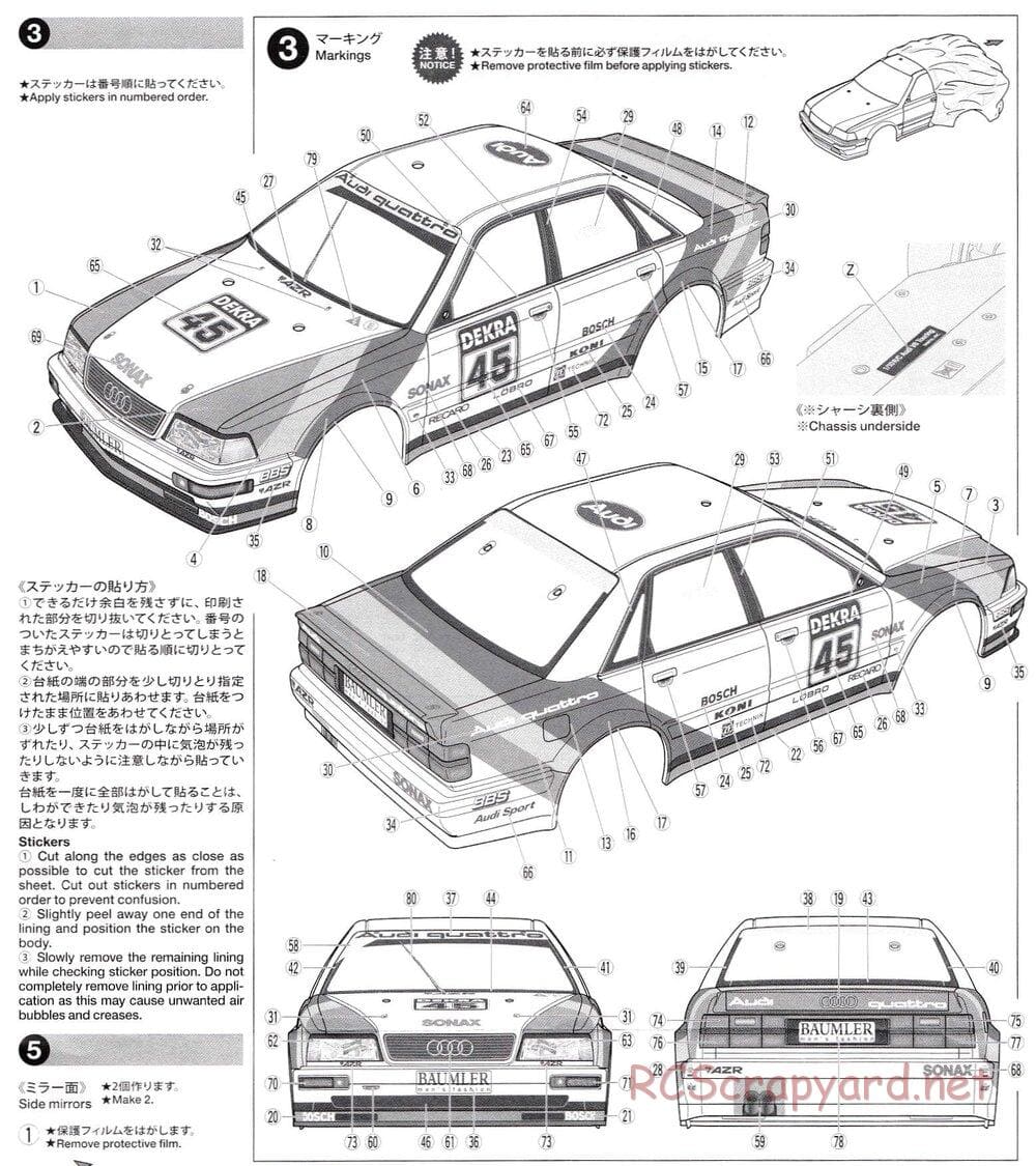 Tamiya - 1991 Audi V8 Touring - TT-02 Chassis - Body Manual - Page 4
