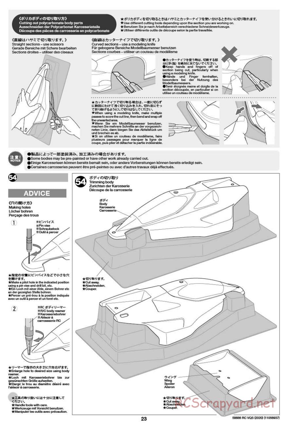 Tamiya - VQS (2020) - AV Chassis - Manual - Page 23