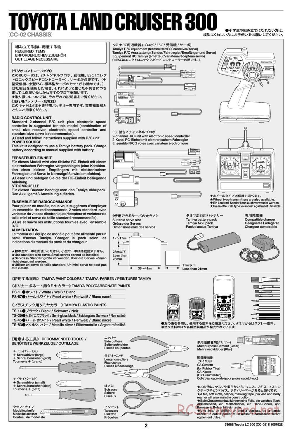 Tamiya - Toyota Land Cruiser 300 - CC-02 Chassis - Manual - Page 2