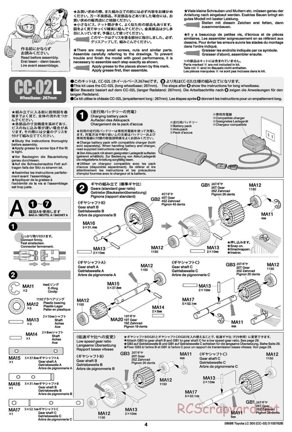 Tamiya - Toyota Land Cruiser 300 - CC-02 Chassis - Manual - Page 4