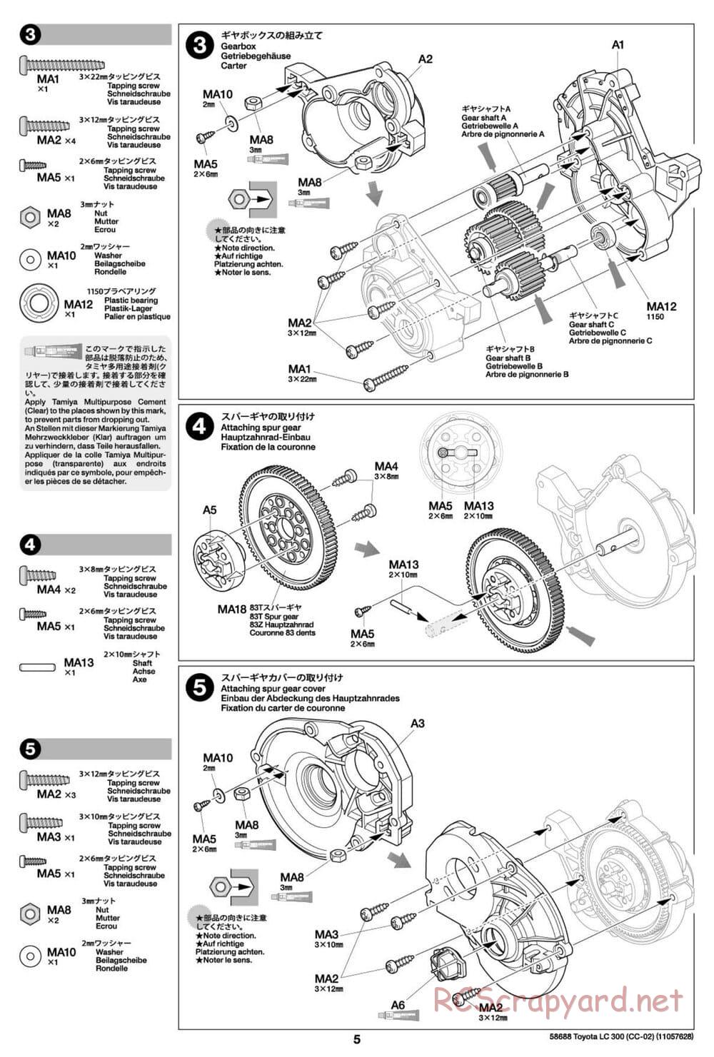 Tamiya - Toyota Land Cruiser 300 - CC-02 Chassis - Manual - Page 5