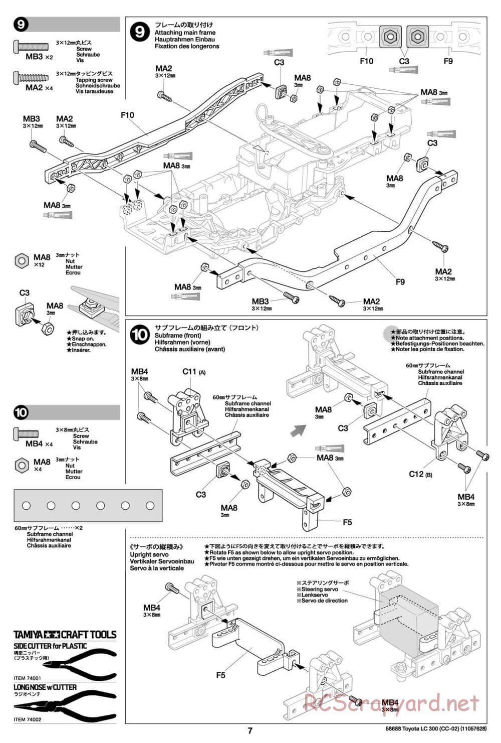 Tamiya - Toyota Land Cruiser 300 - CC-02 Chassis - Manual - Page 7
