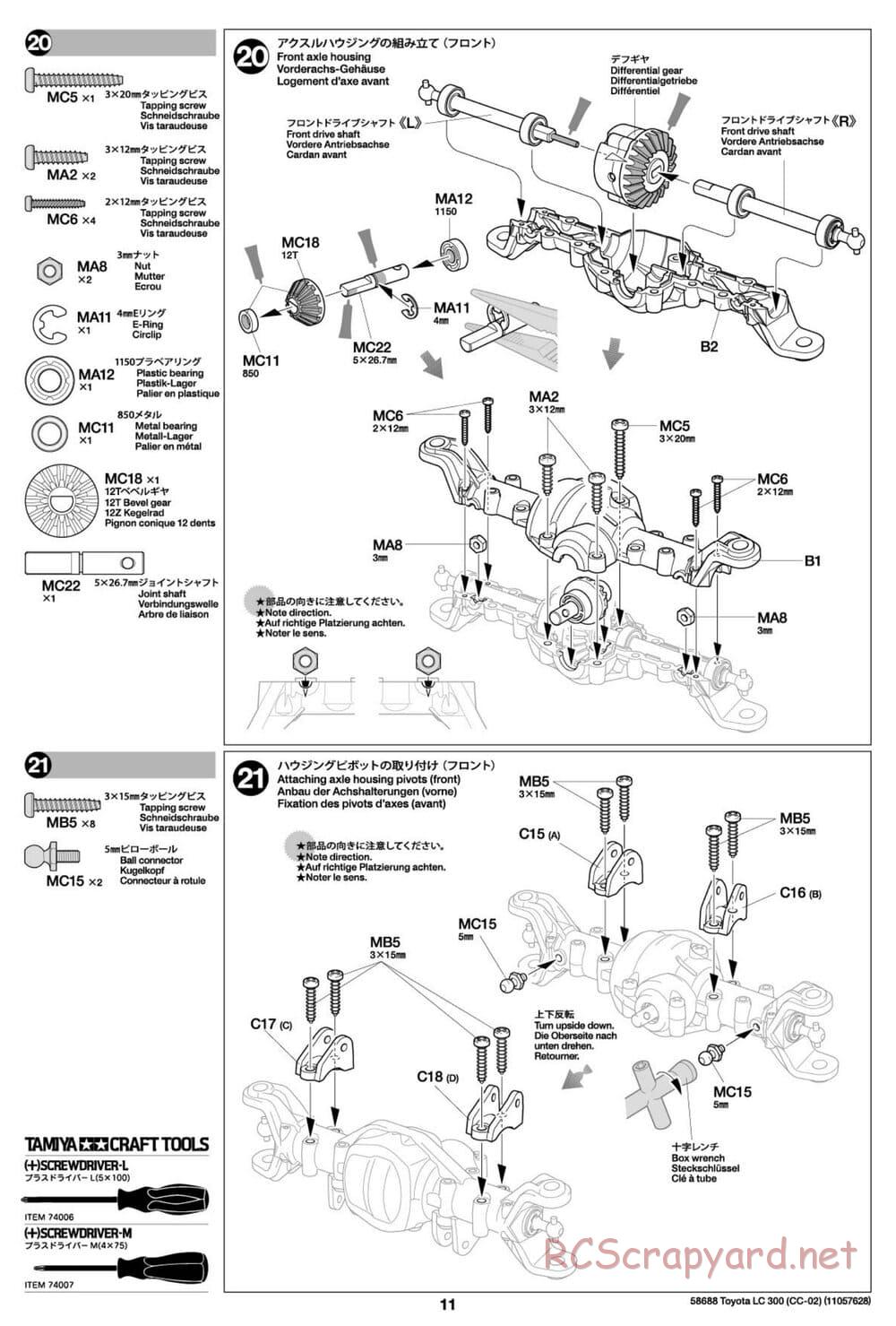 Tamiya - Toyota Land Cruiser 300 - CC-02 Chassis - Manual - Page 11