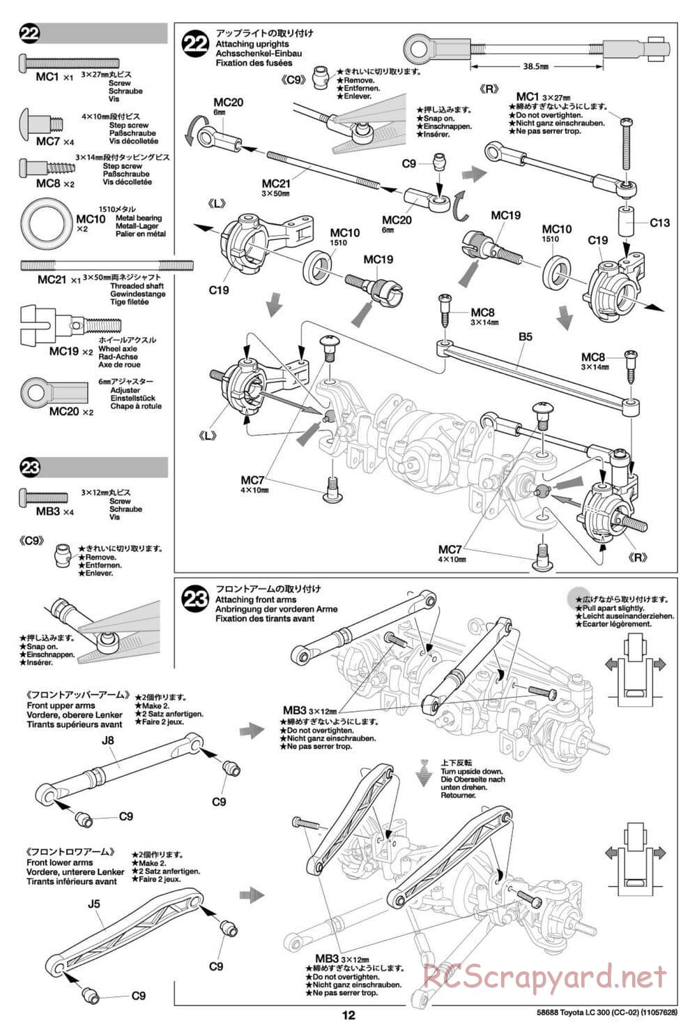 Tamiya - Toyota Land Cruiser 300 - CC-02 Chassis - Manual - Page 12