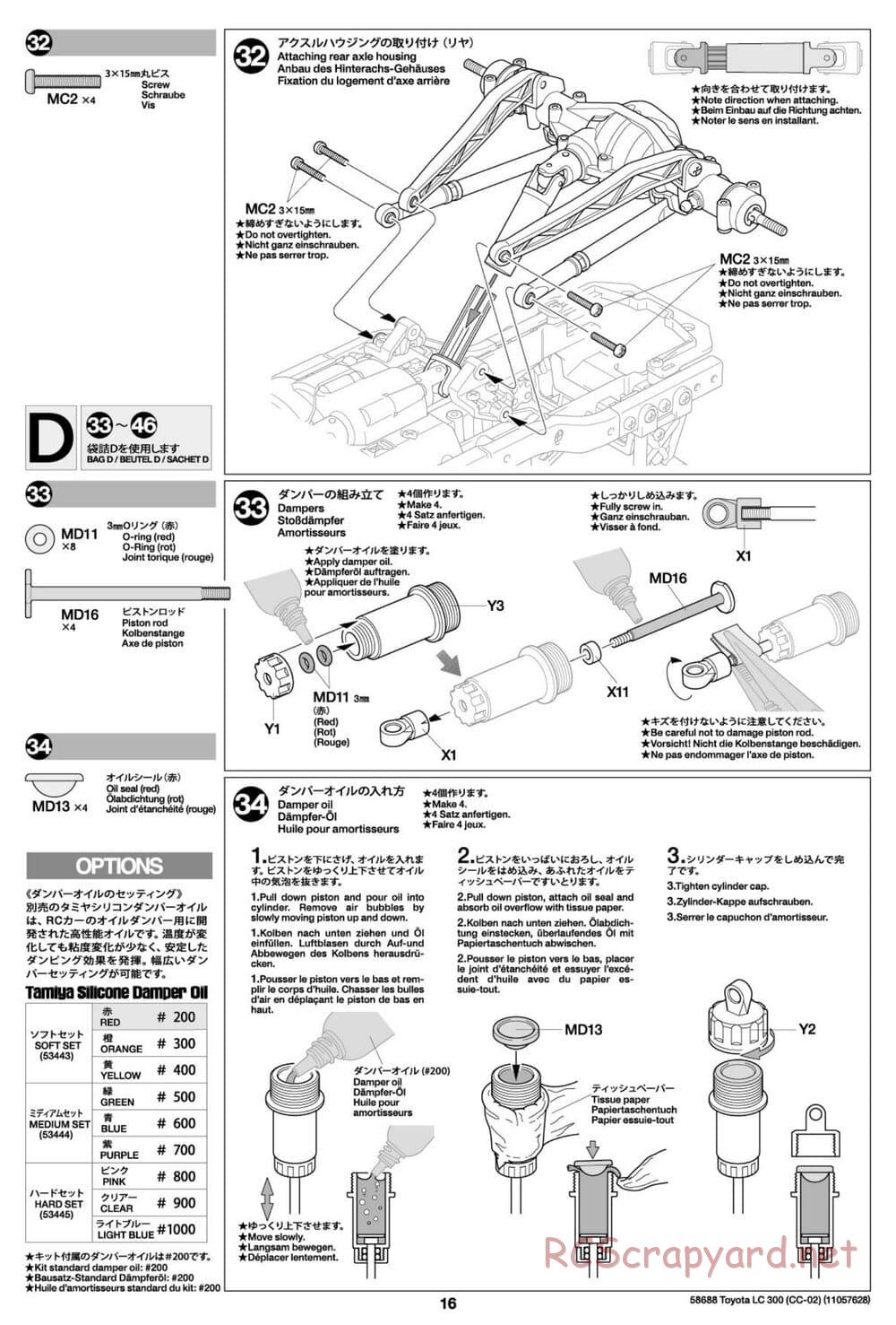 Tamiya - Toyota Land Cruiser 300 - CC-02 Chassis - Manual - Page 16