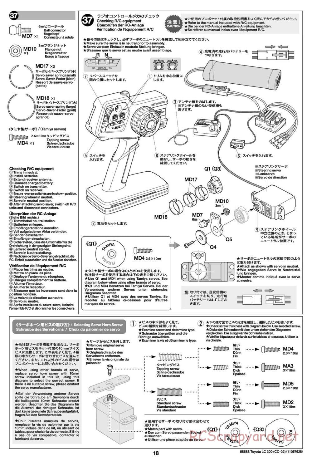 Tamiya - Toyota Land Cruiser 300 - CC-02 Chassis - Manual - Page 18