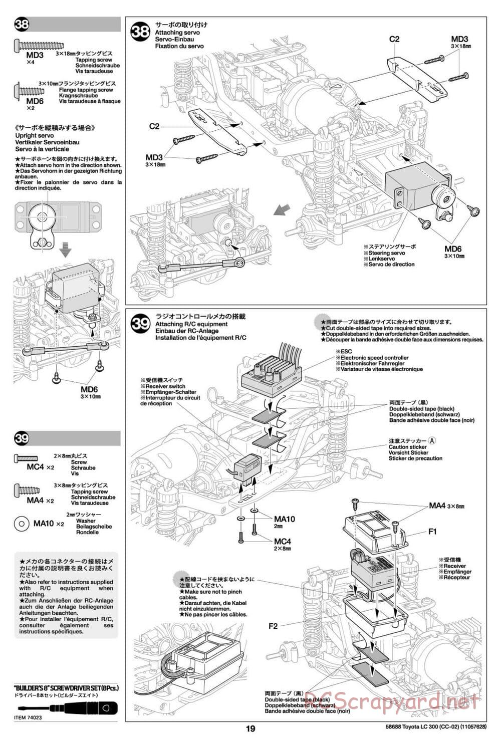Tamiya - Toyota Land Cruiser 300 - CC-02 Chassis - Manual - Page 19