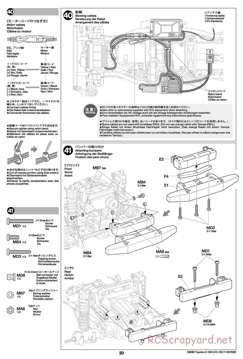 Tamiya - Toyota Land Cruiser 300 - CC-02 Chassis - Manual - Page 20