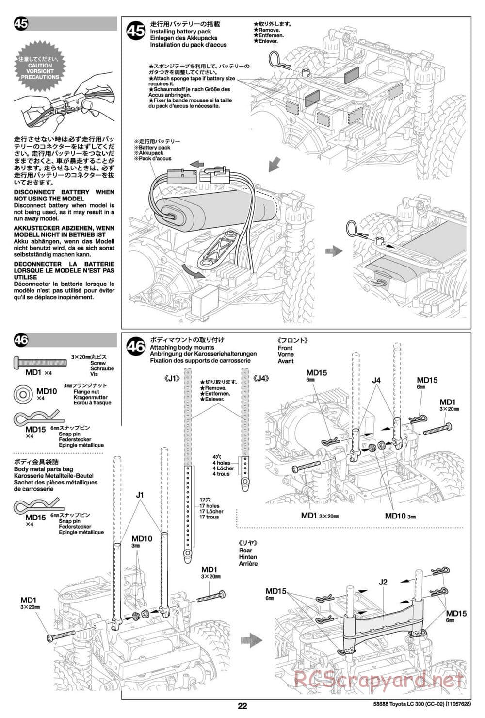 Tamiya - Toyota Land Cruiser 300 - CC-02 Chassis - Manual - Page 22