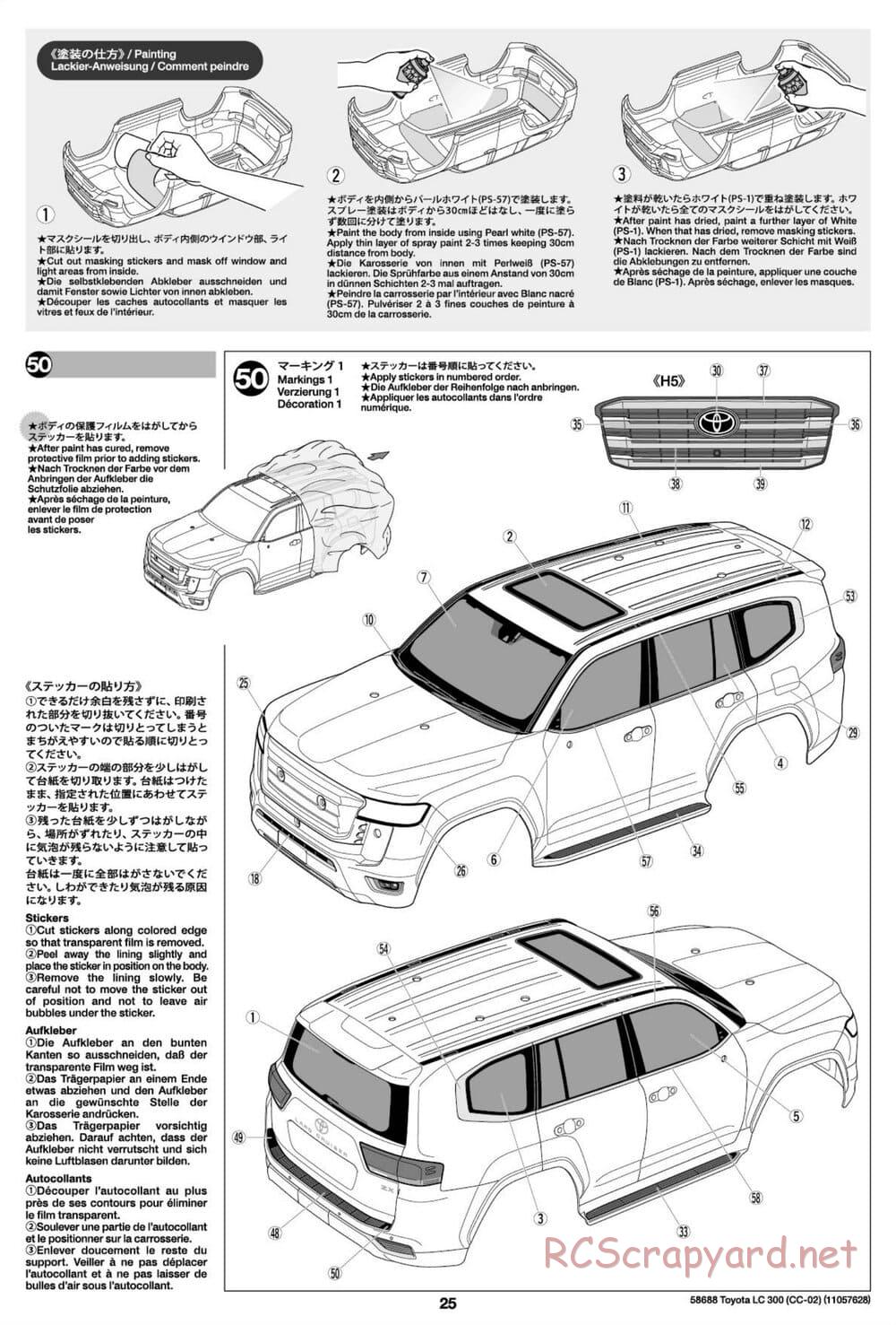 Tamiya - Toyota Land Cruiser 300 - CC-02 Chassis - Manual - Page 25
