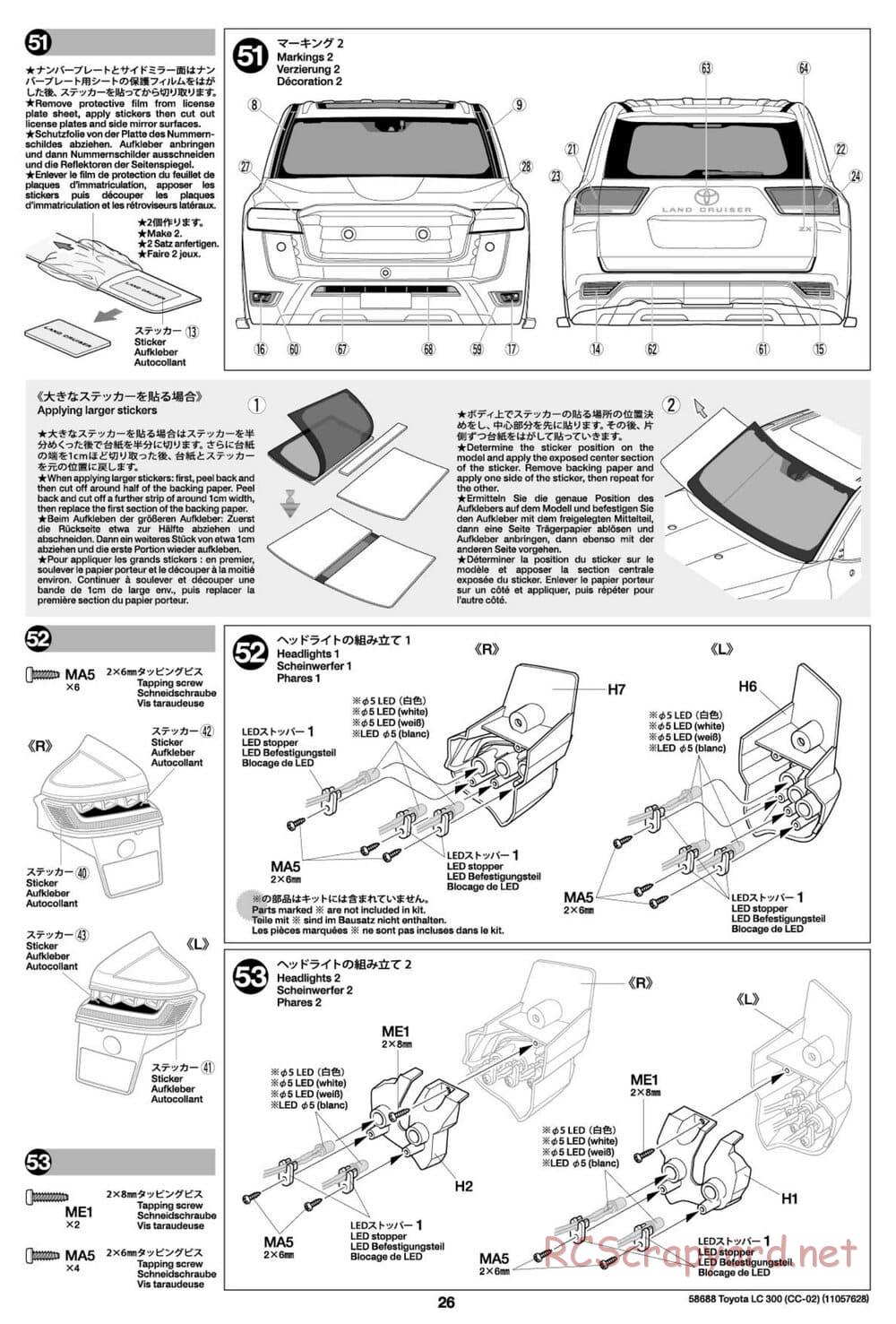 Tamiya - Toyota Land Cruiser 300 - CC-02 Chassis - Manual - Page 26