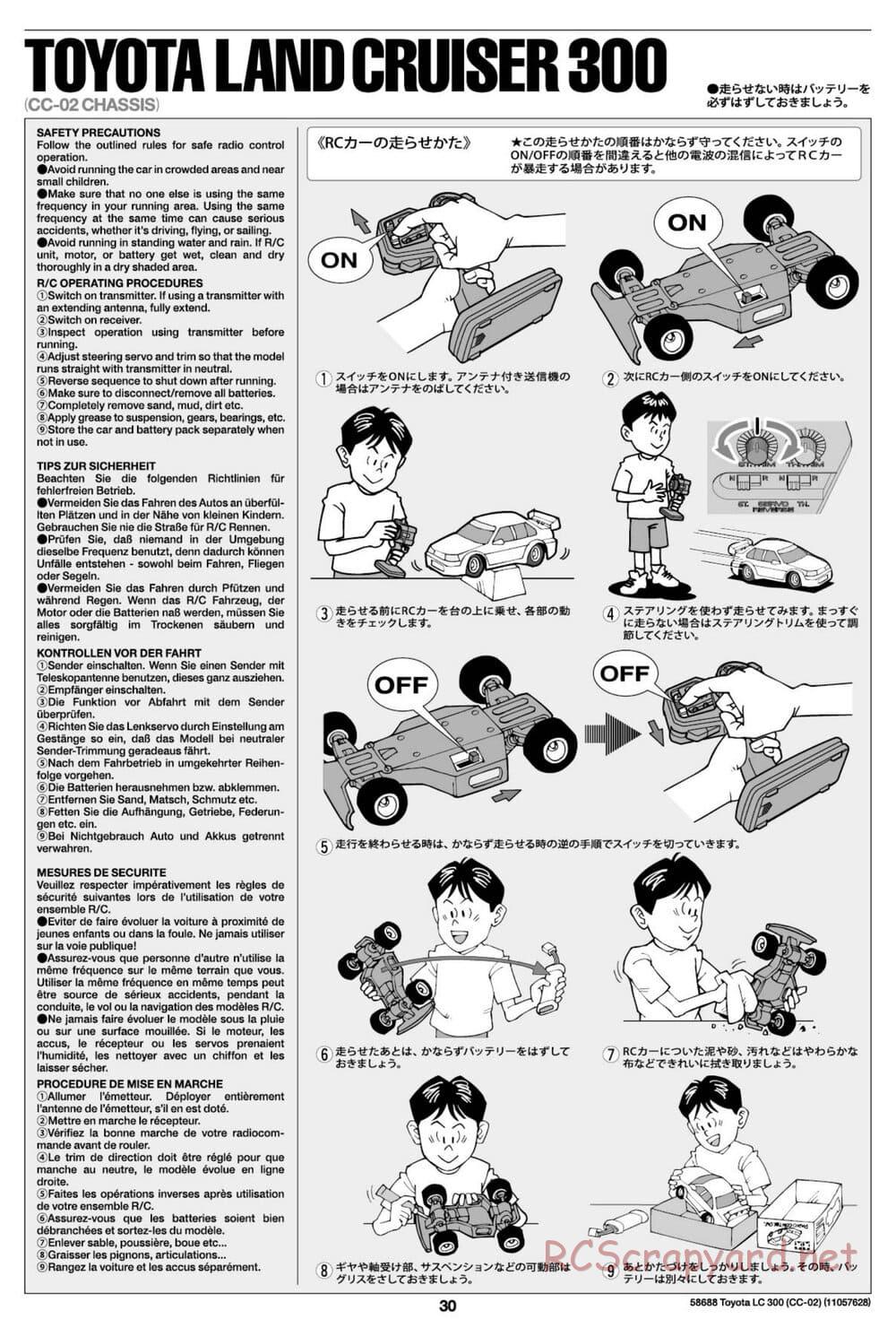 Tamiya - Toyota Land Cruiser 300 - CC-02 Chassis - Manual - Page 30