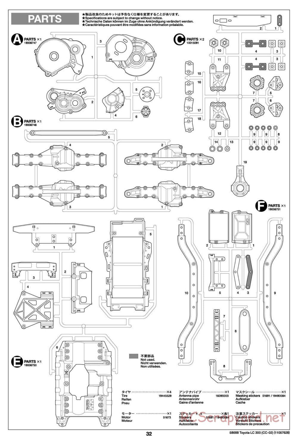 Tamiya - Toyota Land Cruiser 300 - CC-02 Chassis - Manual - Page 32