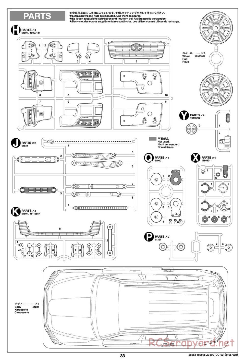 Tamiya - Toyota Land Cruiser 300 - CC-02 Chassis - Manual - Page 33