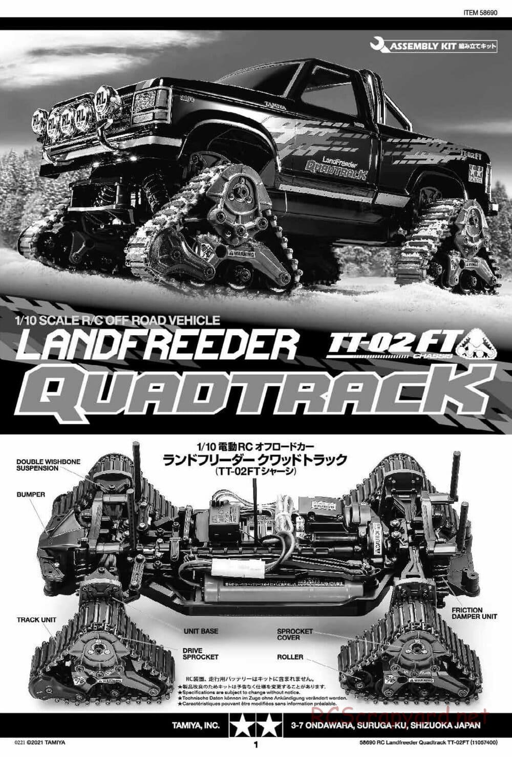 Tamiya - Landfreeder Quadtrack - TT-02FT Chassis - Manual - Page 1