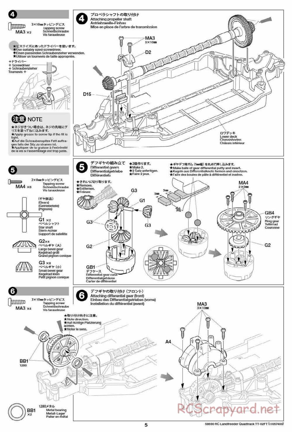 Tamiya - Landfreeder Quadtrack - TT-02FT Chassis - Manual - Page 5