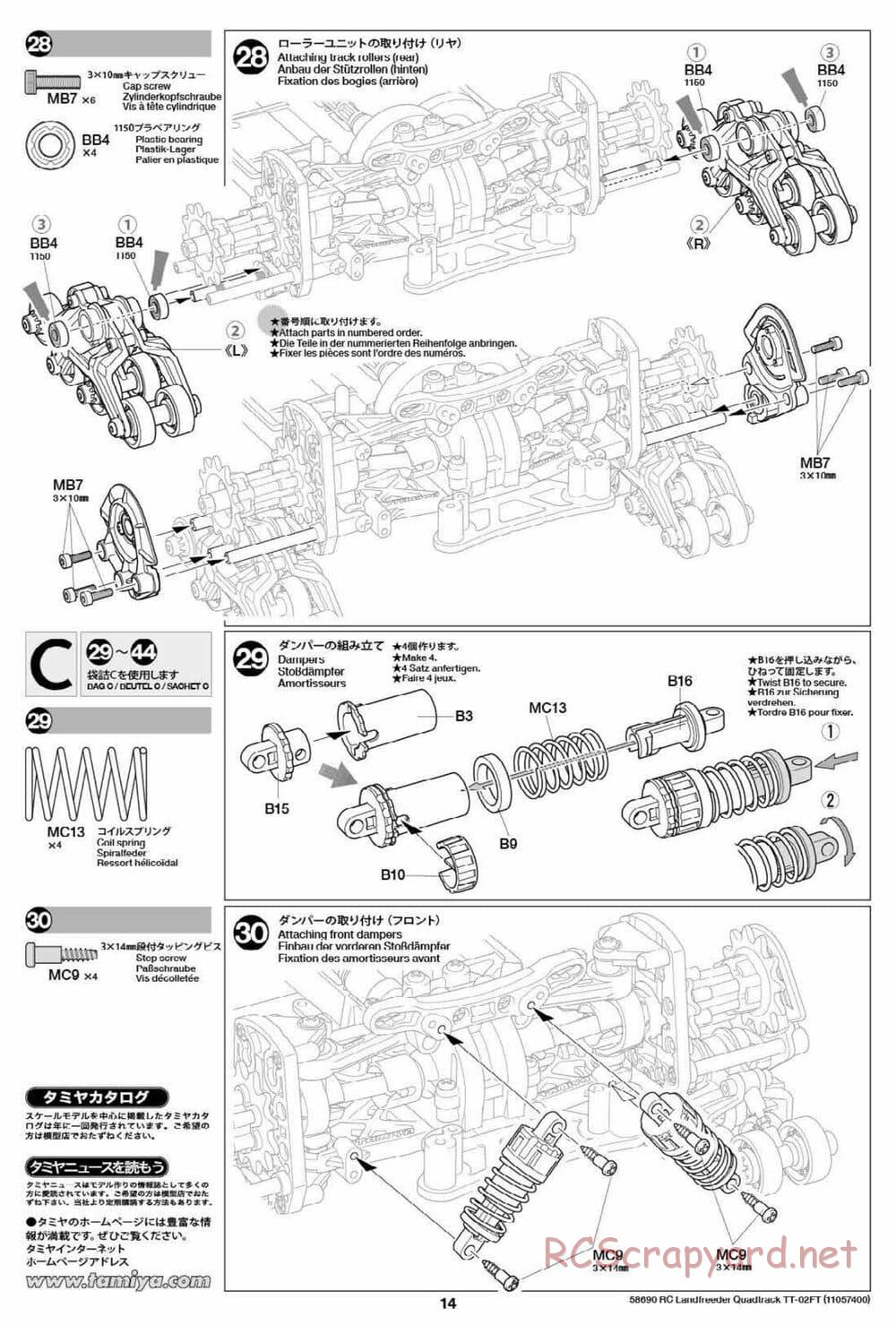 Tamiya - Landfreeder Quadtrack - TT-02FT Chassis - Manual - Page 14
