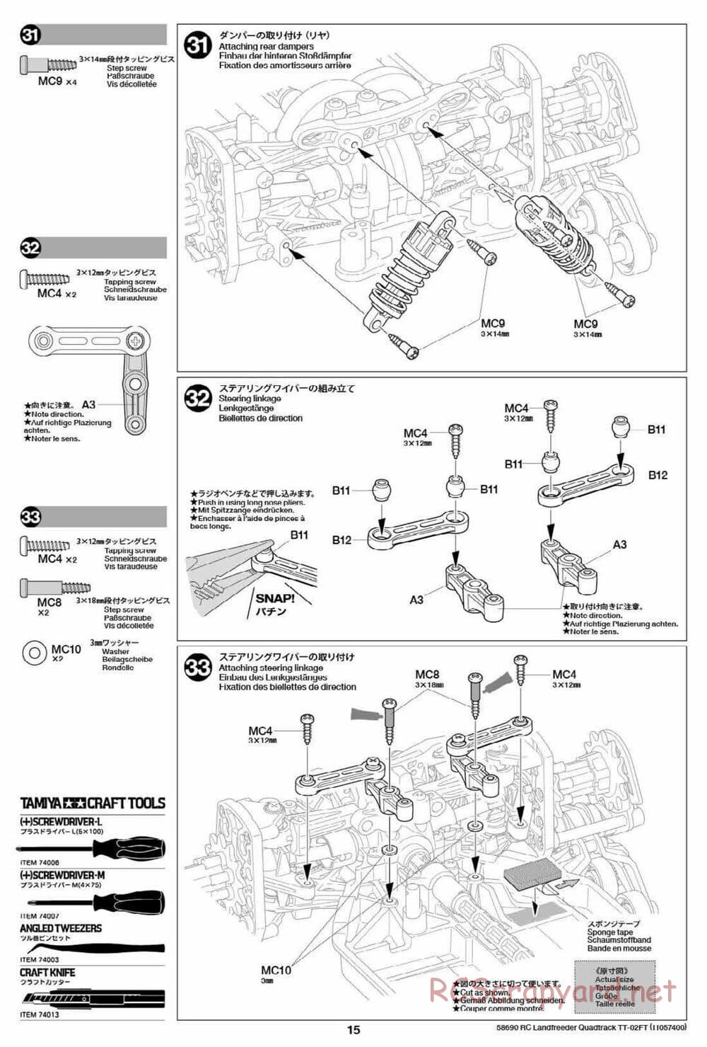 Tamiya - Landfreeder Quadtrack - TT-02FT Chassis - Manual - Page 15