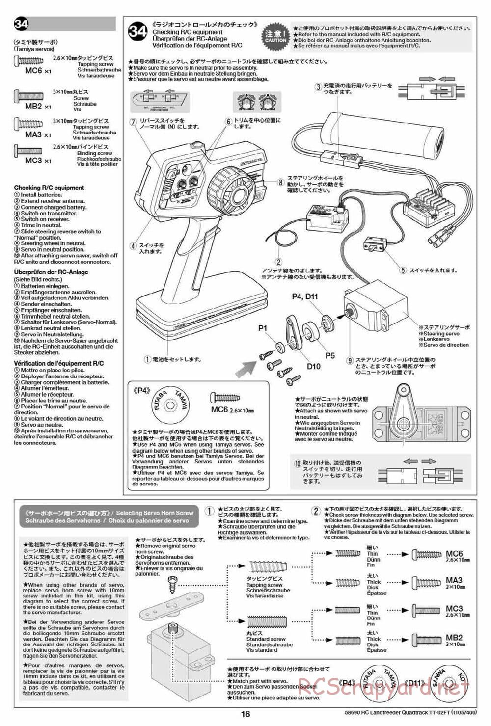 Tamiya - Landfreeder Quadtrack - TT-02FT Chassis - Manual - Page 16