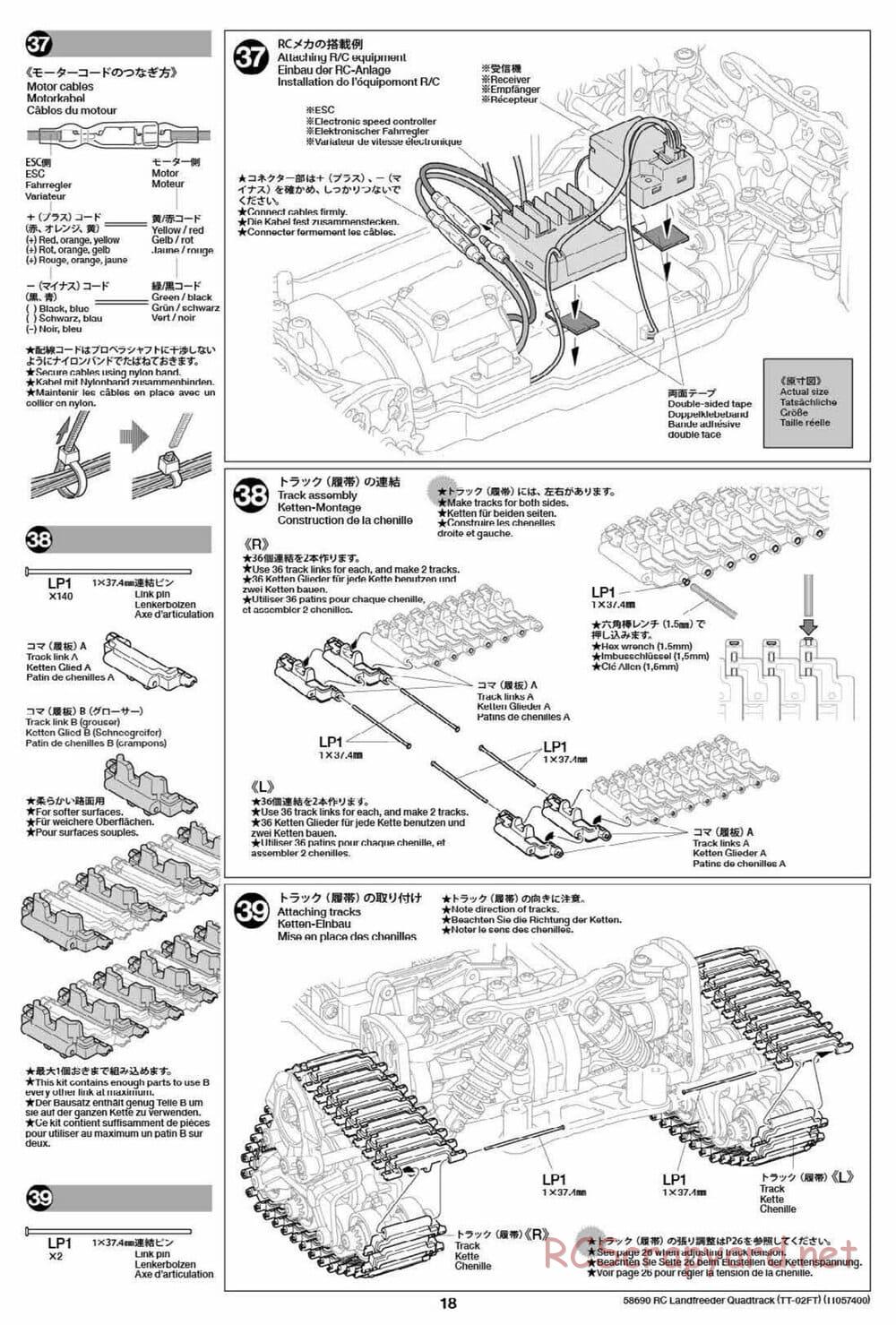 Tamiya - Landfreeder Quadtrack - TT-02FT Chassis - Manual - Page 18