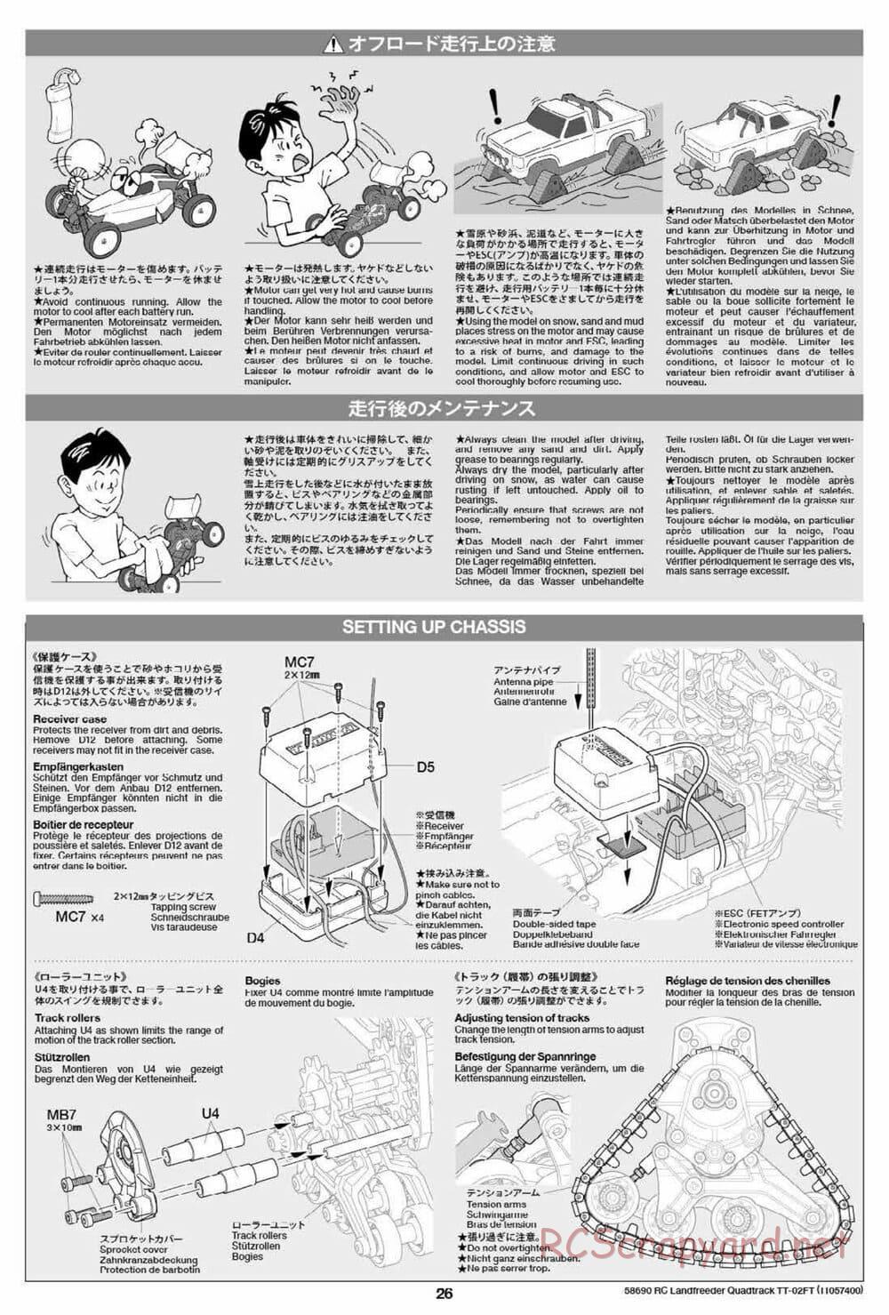 Tamiya - Landfreeder Quadtrack - TT-02FT Chassis - Manual - Page 26