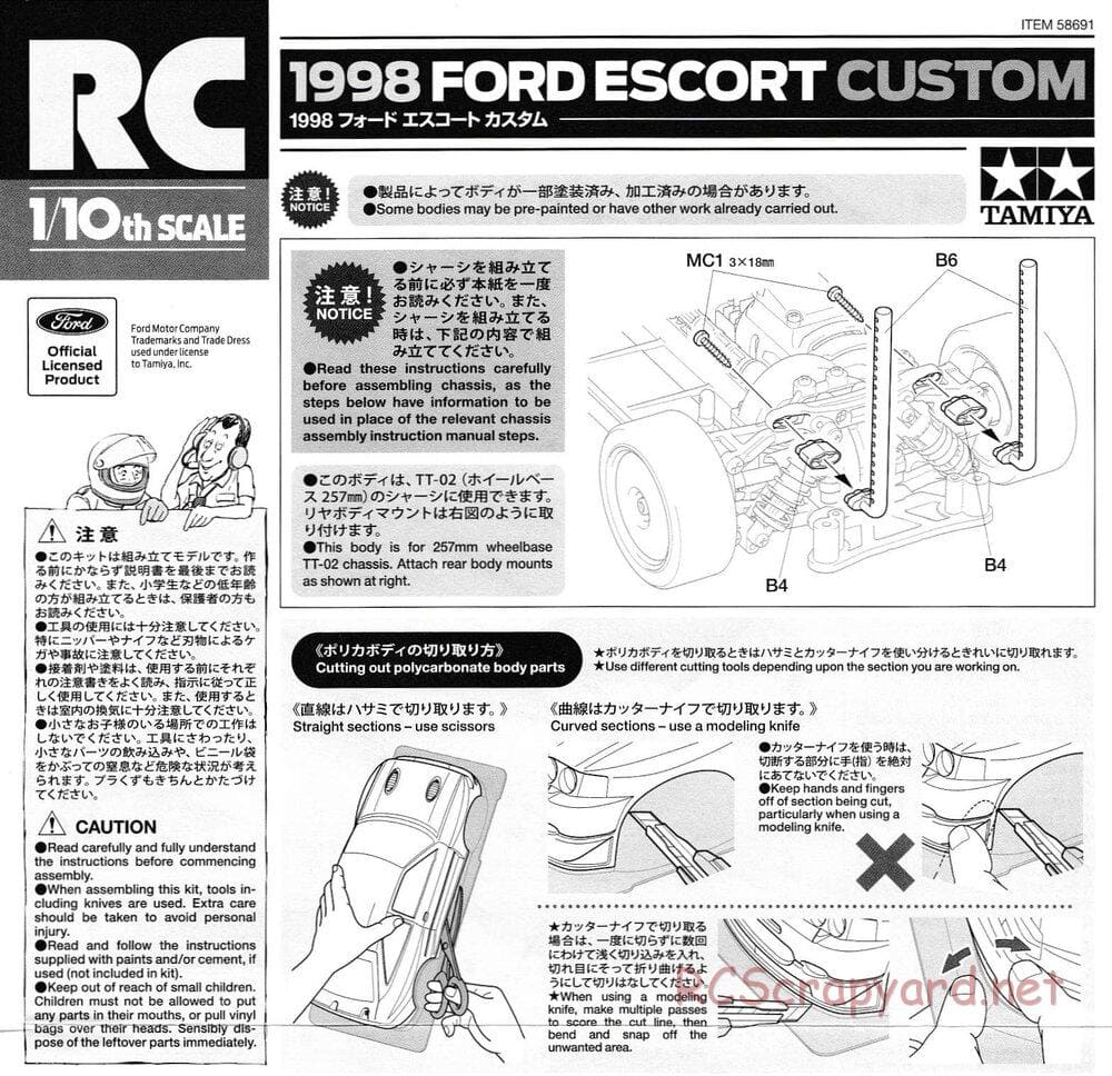 Tamiya - 1998 Ford Escort Custom - TT-02 Chassis - Body Manual - Page 1