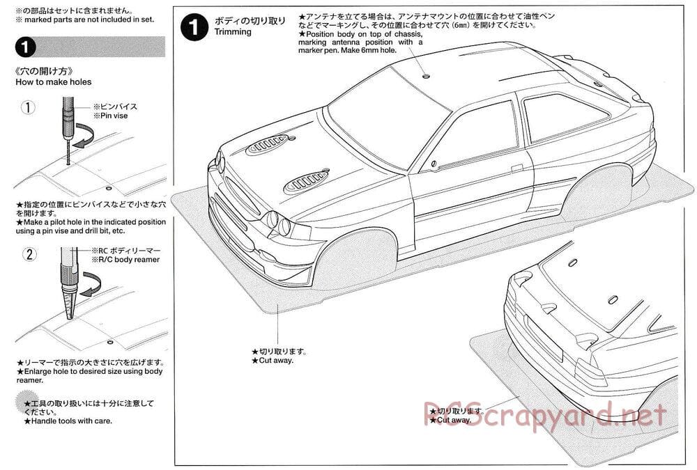 Tamiya - 1998 Ford Escort Custom - TT-02 Chassis - Body Manual - Page 2