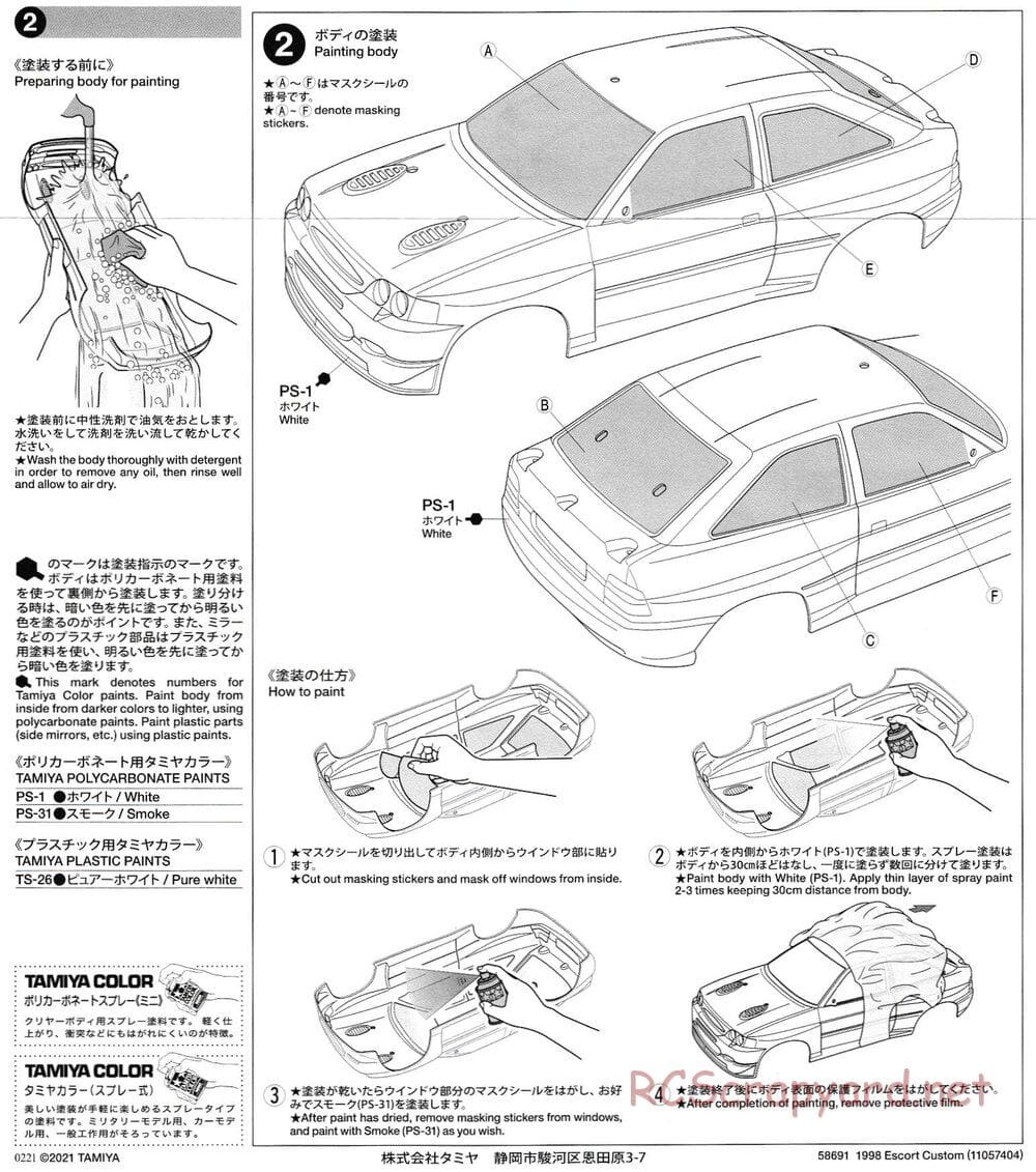 Tamiya - 1998 Ford Escort Custom - TT-02 Chassis - Body Manual - Page 3