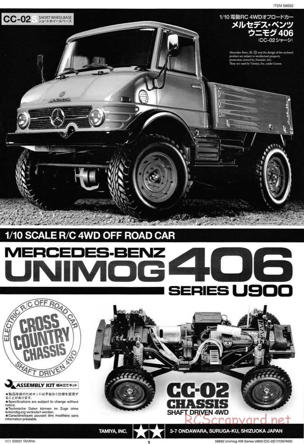 Tamiya - Mercedes-Benz Unimog 406 Series U900 - CC-02 Chassis - Manual - Page 1
