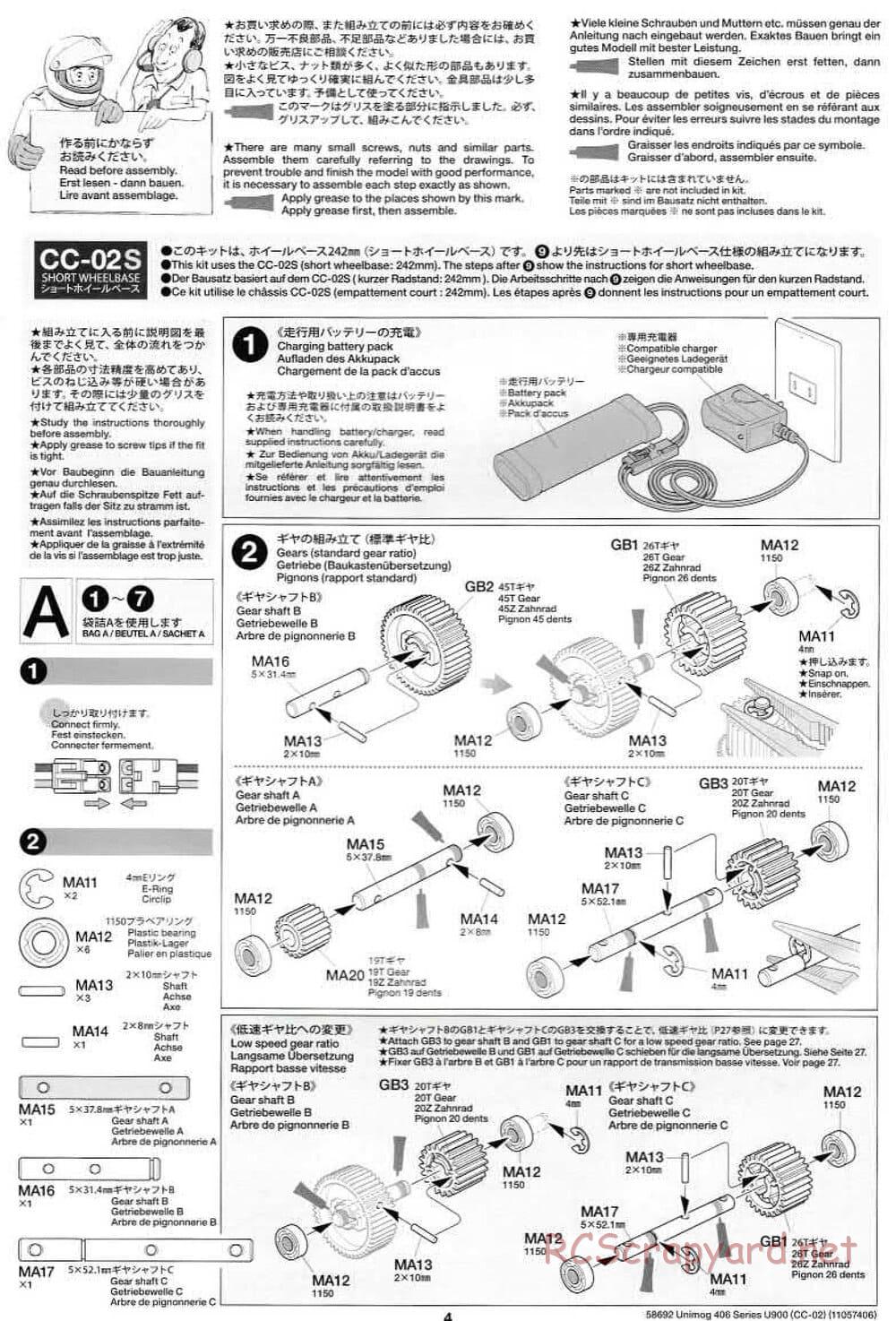 Tamiya - Mercedes-Benz Unimog 406 Series U900 - CC-02 Chassis - Manual - Page 4