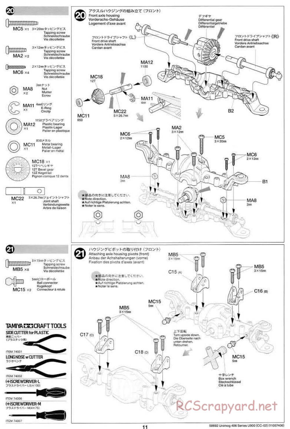 Tamiya - Mercedes-Benz Unimog 406 Series U900 - CC-02 Chassis - Manual - Page 11