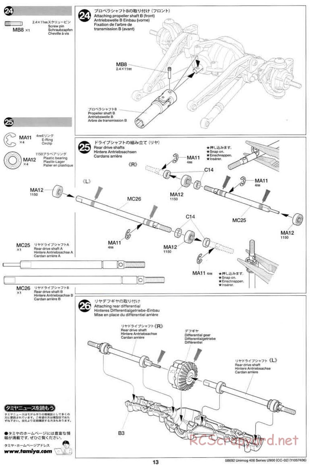 Tamiya - Mercedes-Benz Unimog 406 Series U900 - CC-02 Chassis - Manual - Page 13