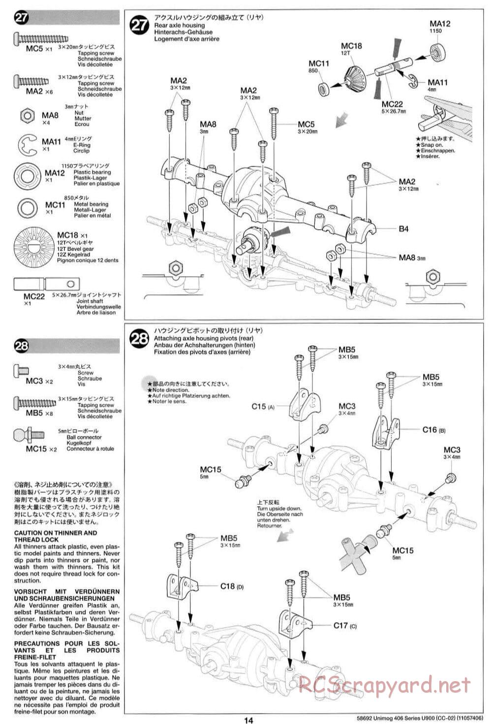 Tamiya - Mercedes-Benz Unimog 406 Series U900 - CC-02 Chassis - Manual - Page 14