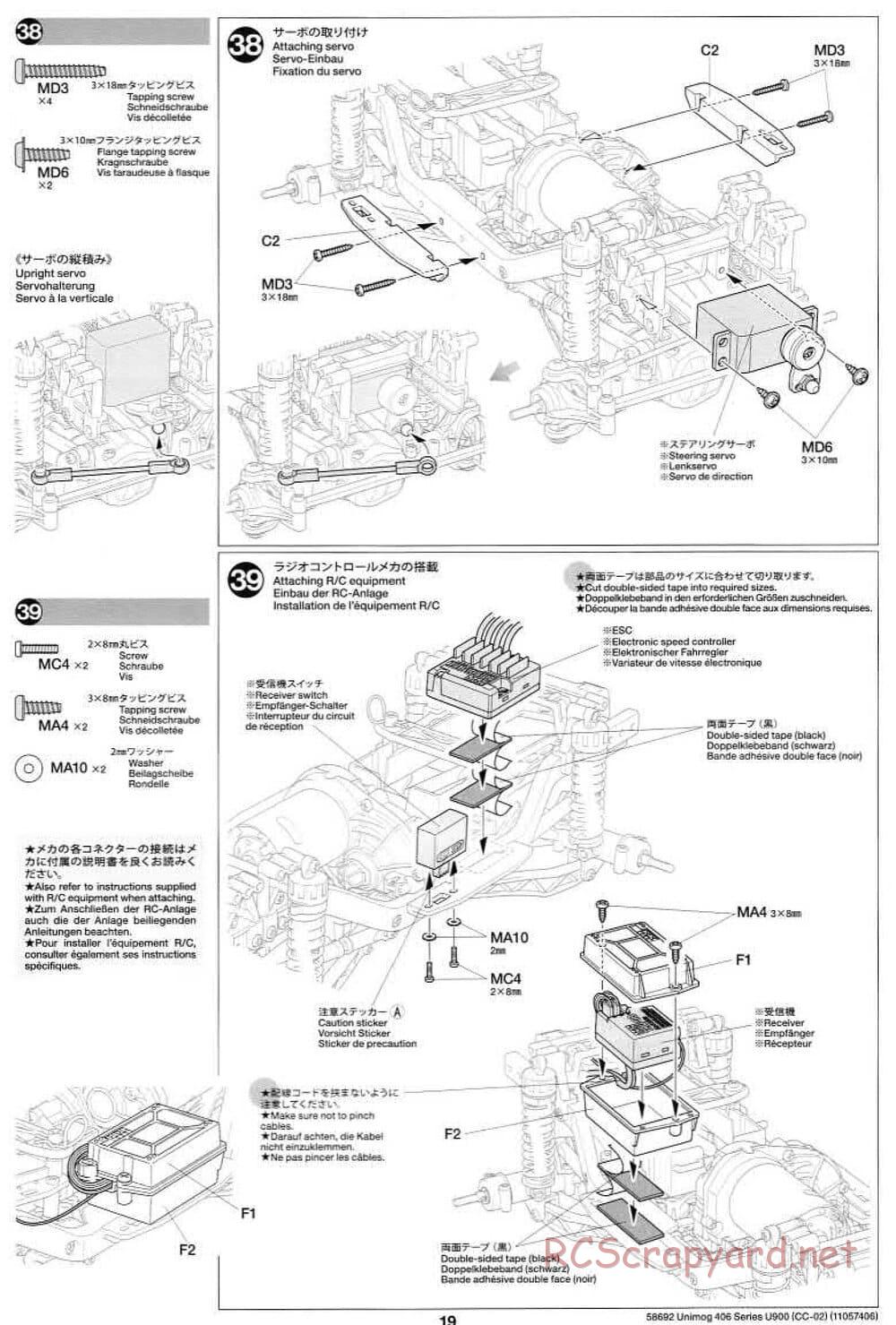 Tamiya - Mercedes-Benz Unimog 406 Series U900 - CC-02 Chassis - Manual - Page 19
