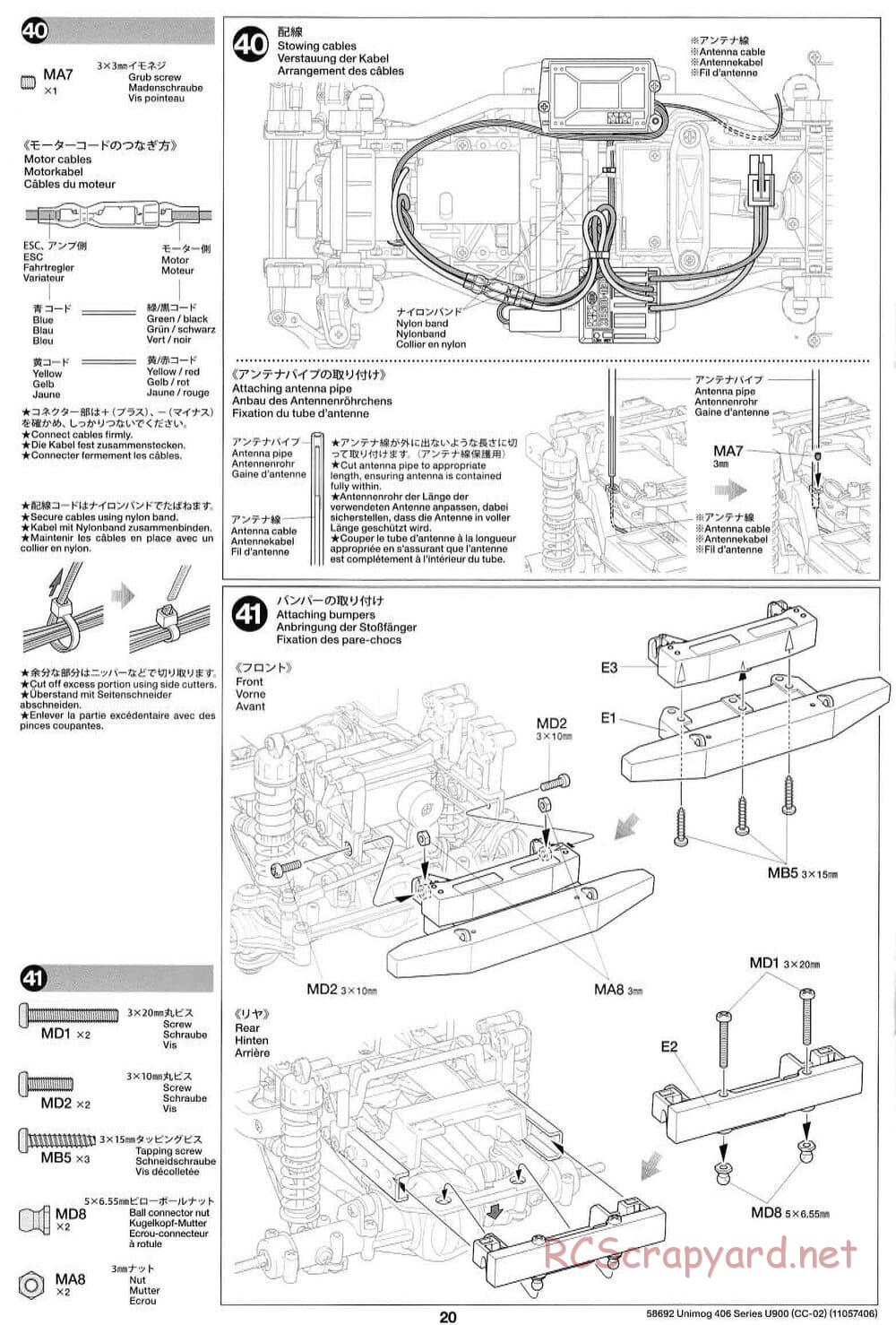 Tamiya - Mercedes-Benz Unimog 406 Series U900 - CC-02 Chassis - Manual - Page 20