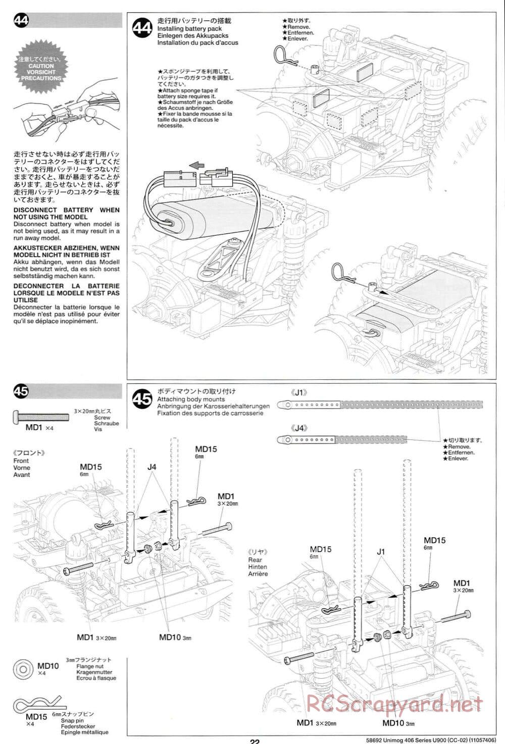 Tamiya - Mercedes-Benz Unimog 406 Series U900 - CC-02 Chassis - Manual - Page 22