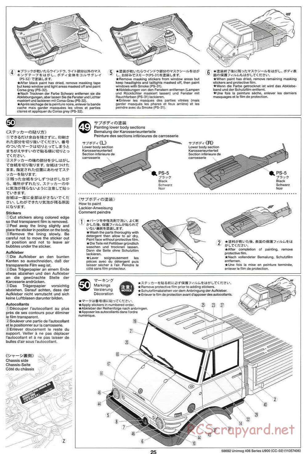 Tamiya - Mercedes-Benz Unimog 406 Series U900 - CC-02 Chassis - Manual - Page 25