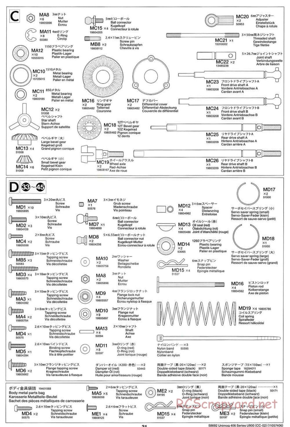 Tamiya - Mercedes-Benz Unimog 406 Series U900 - CC-02 Chassis - Manual - Page 31