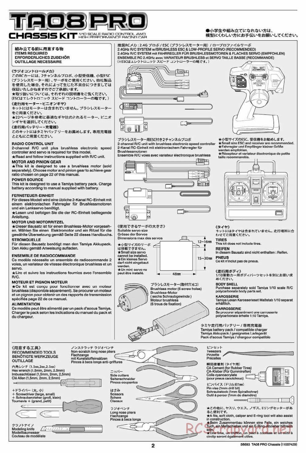 Tamiya - TA08 Pro Chassis - Manual - Page 2