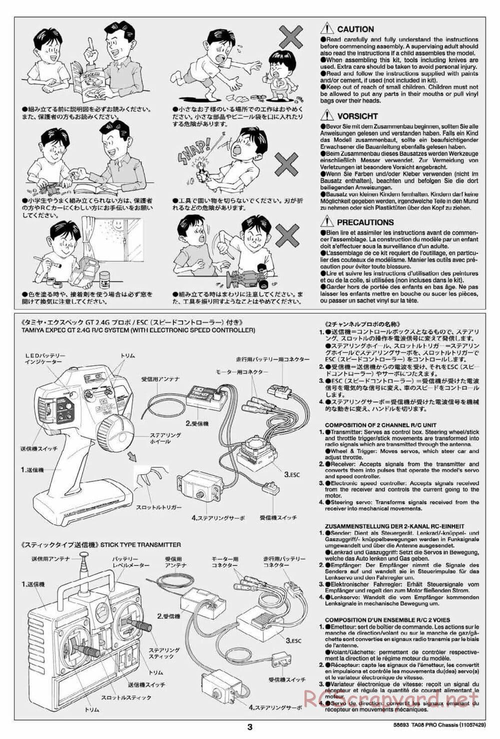 Tamiya - TA08 Pro Chassis - Manual - Page 3