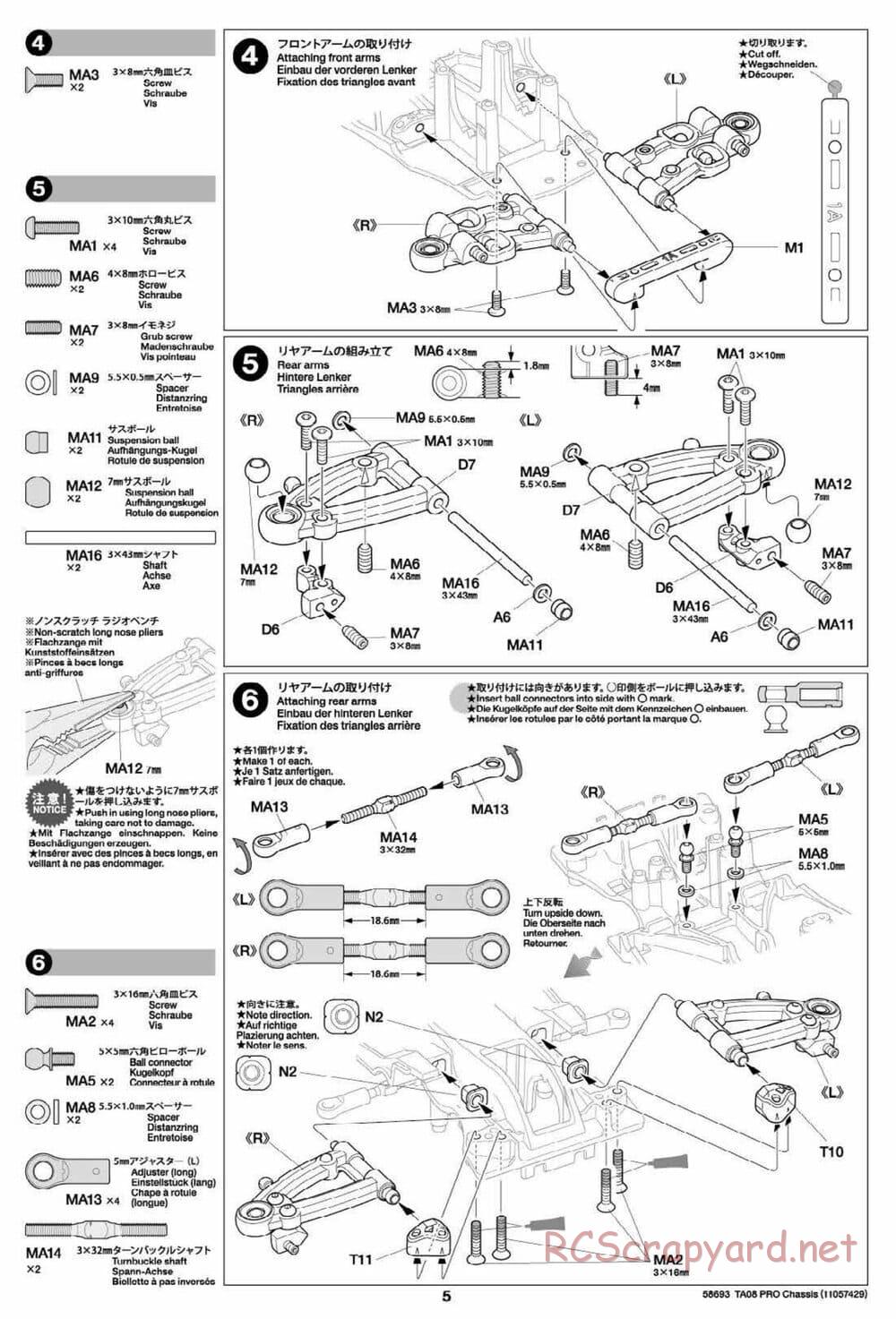 Tamiya - TA08 Pro Chassis - Manual - Page 5