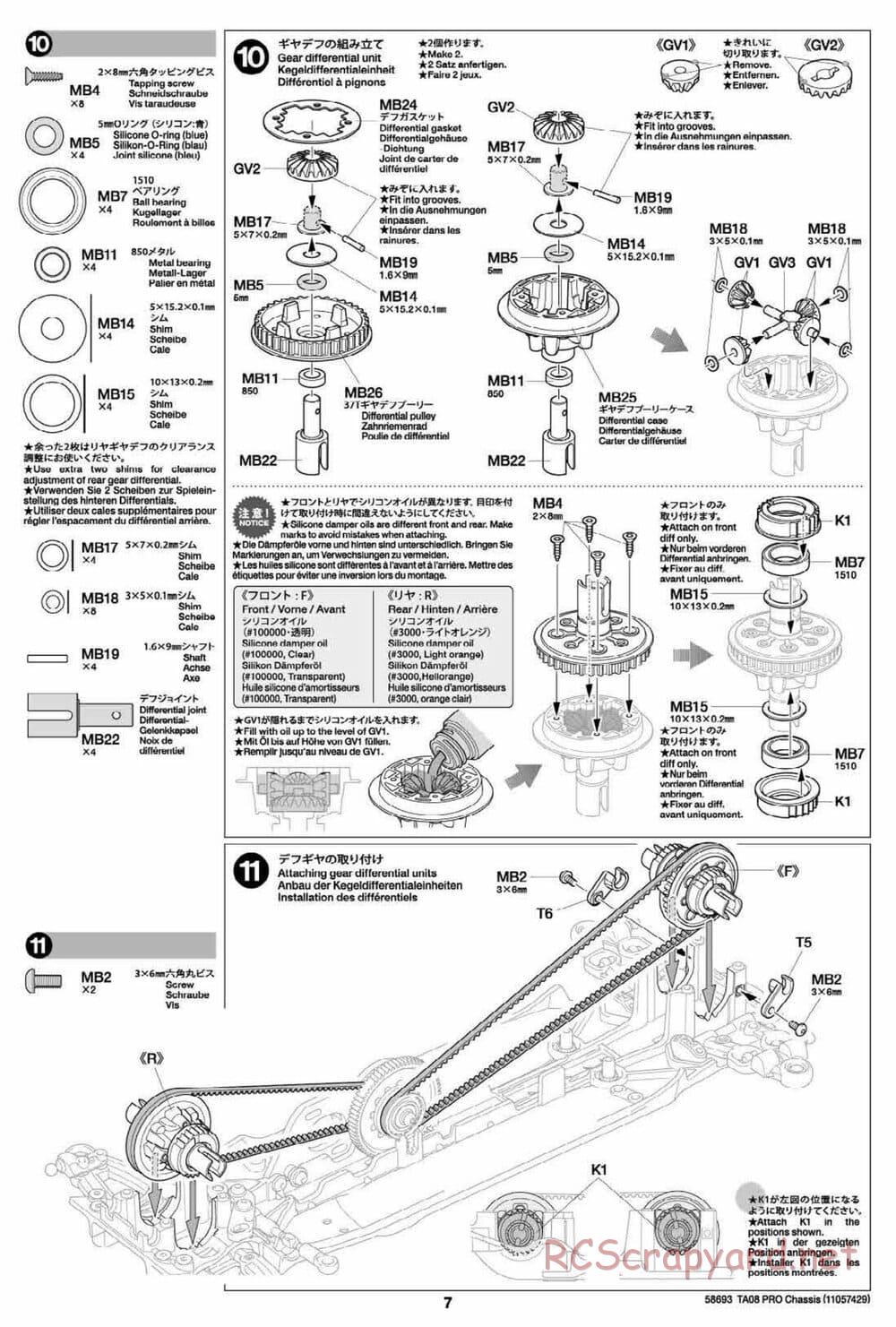 Tamiya - TA08 Pro Chassis - Manual - Page 7