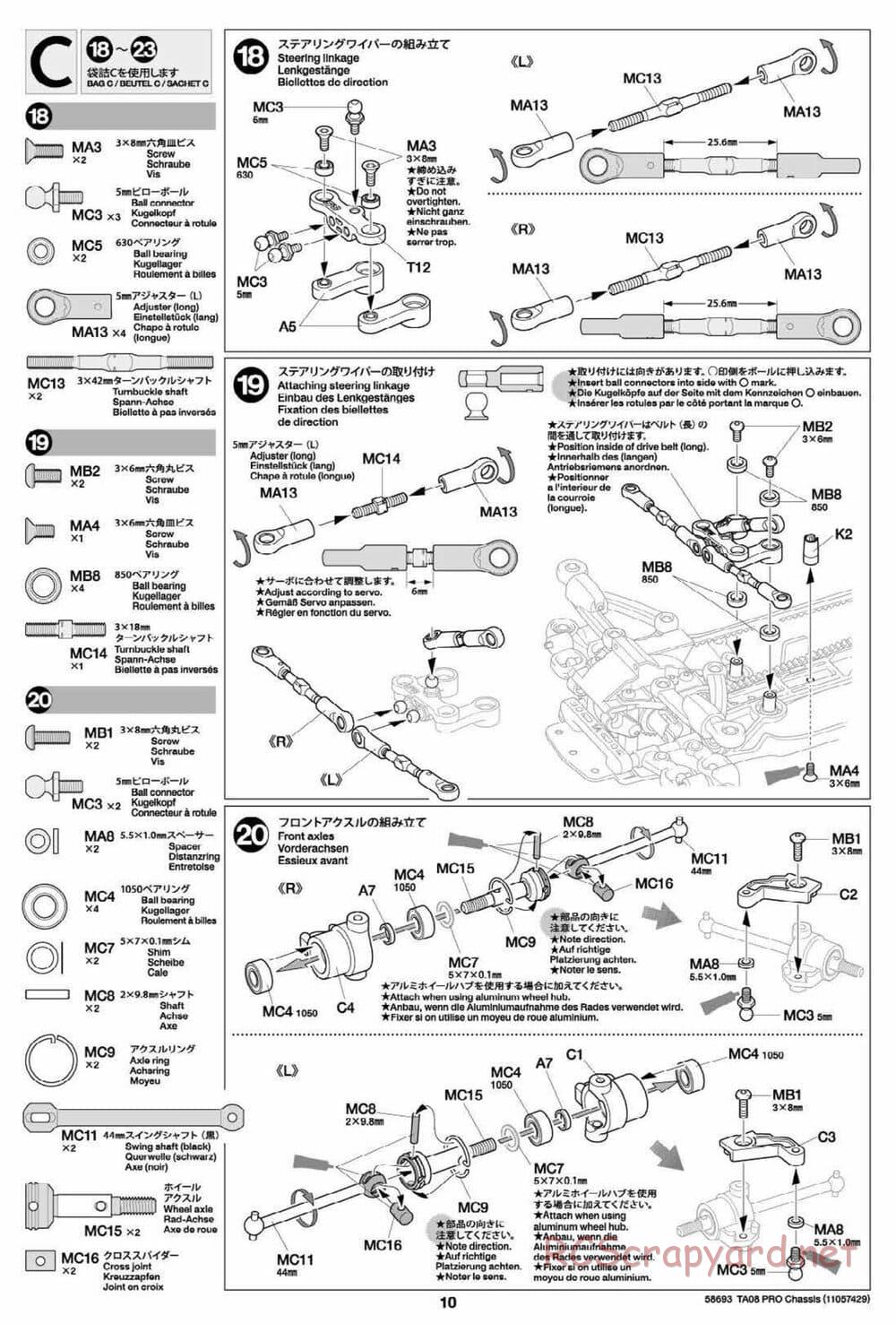 Tamiya - TA08 Pro Chassis - Manual - Page 10