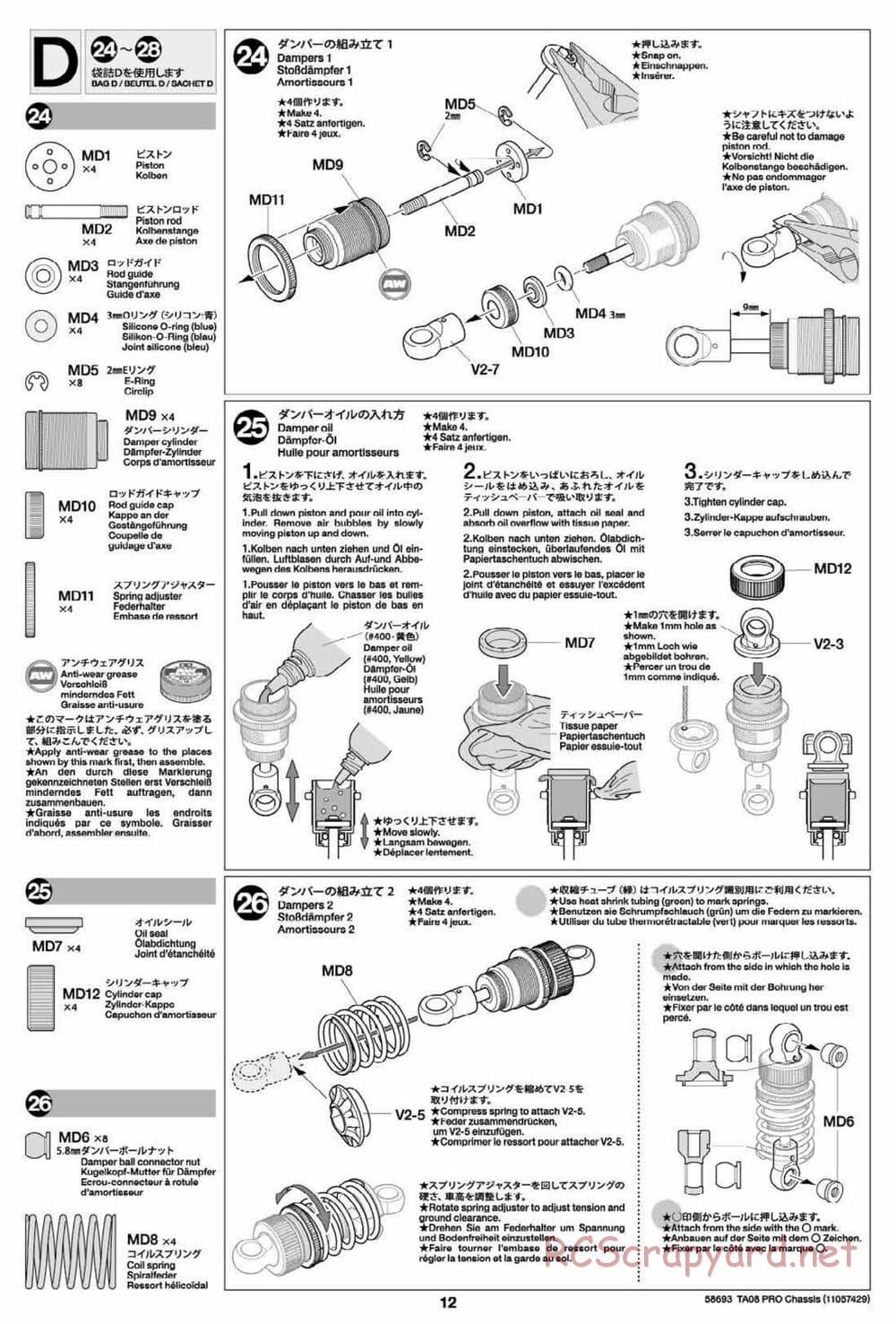Tamiya - TA08 Pro Chassis - Manual - Page 12
