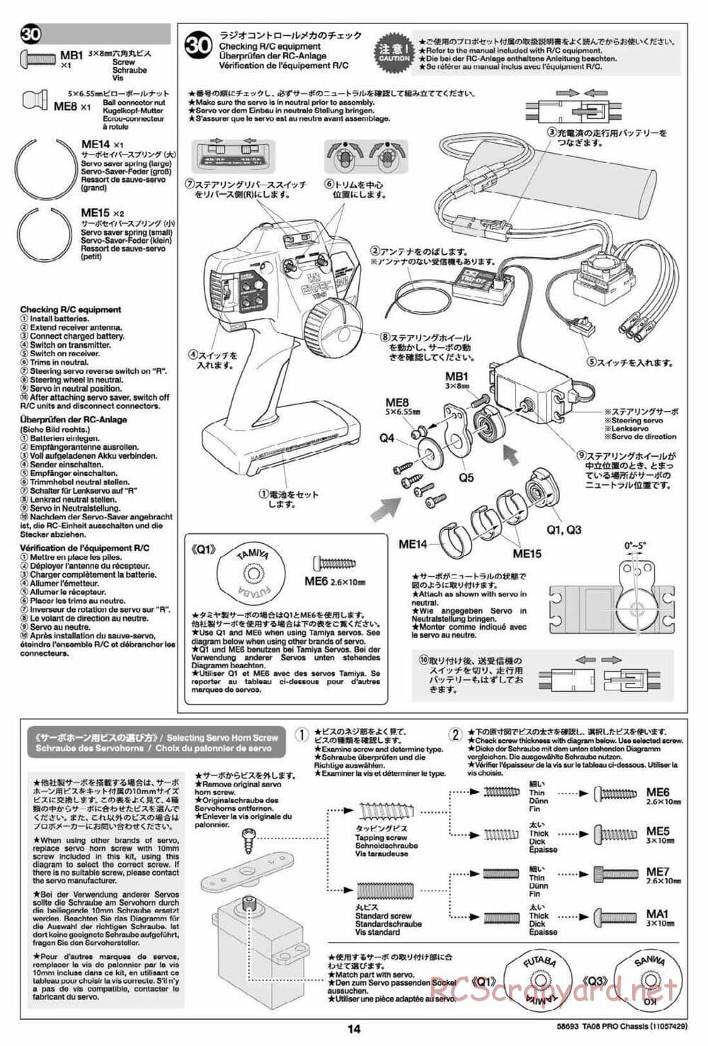 Tamiya - TA08 Pro Chassis - Manual - Page 14