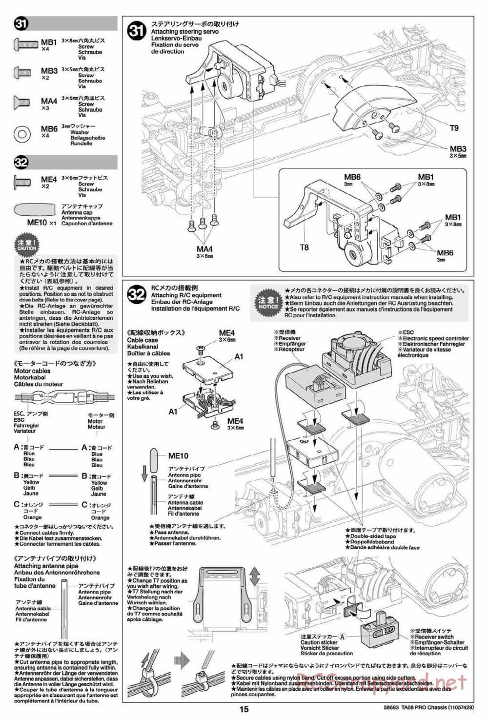 Tamiya - TA08 Pro Chassis - Manual - Page 15
