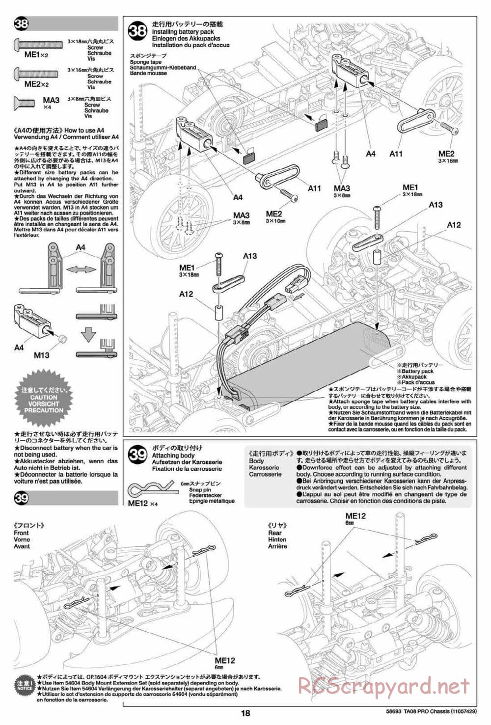 Tamiya - TA08 Pro Chassis - Manual - Page 18